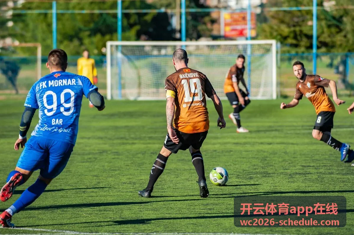 开云体育定制提醒